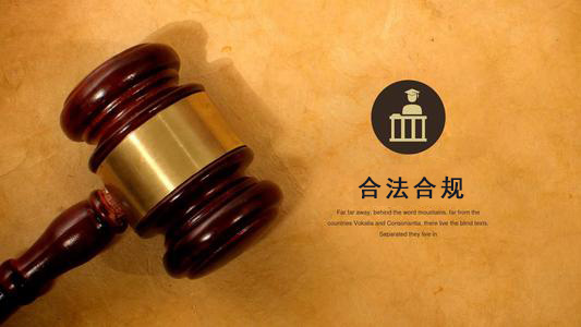乐平应收账款管理秘籍：让企业资金不再“流浪”